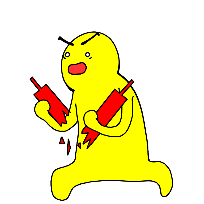 whySan